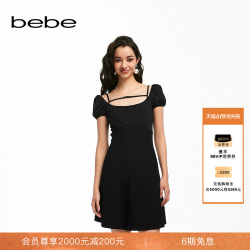 bebe夏季新款烫钻蝴蝶结连衣裙