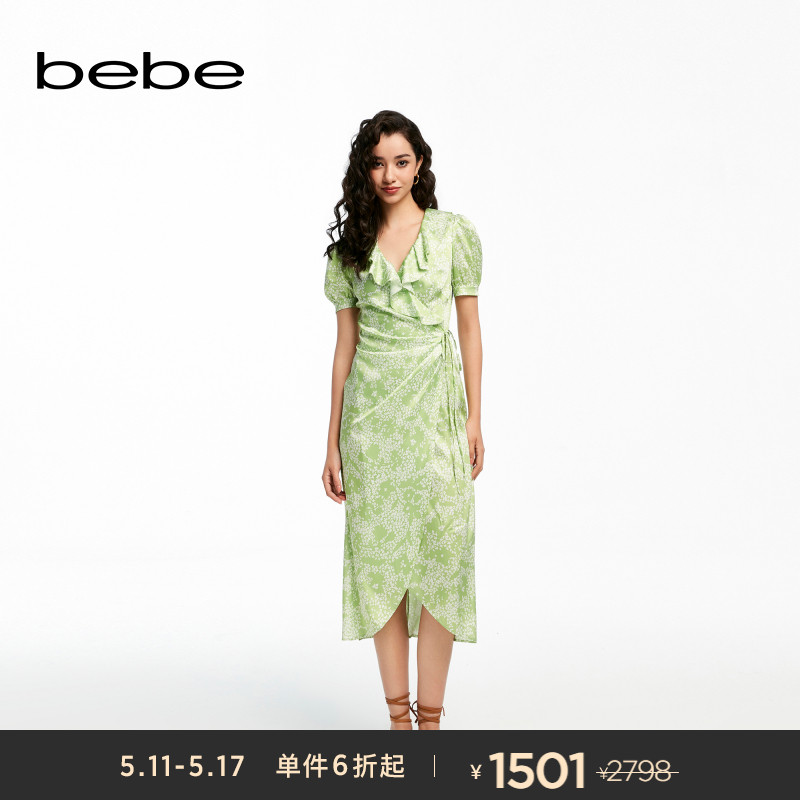 bebe2024夏季新款女士薄款气质印花长款连衣裙250034