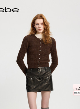 【新年臻选可露丽】bebe冬季女士羊驼毛带纽扣气质针织开衫430504