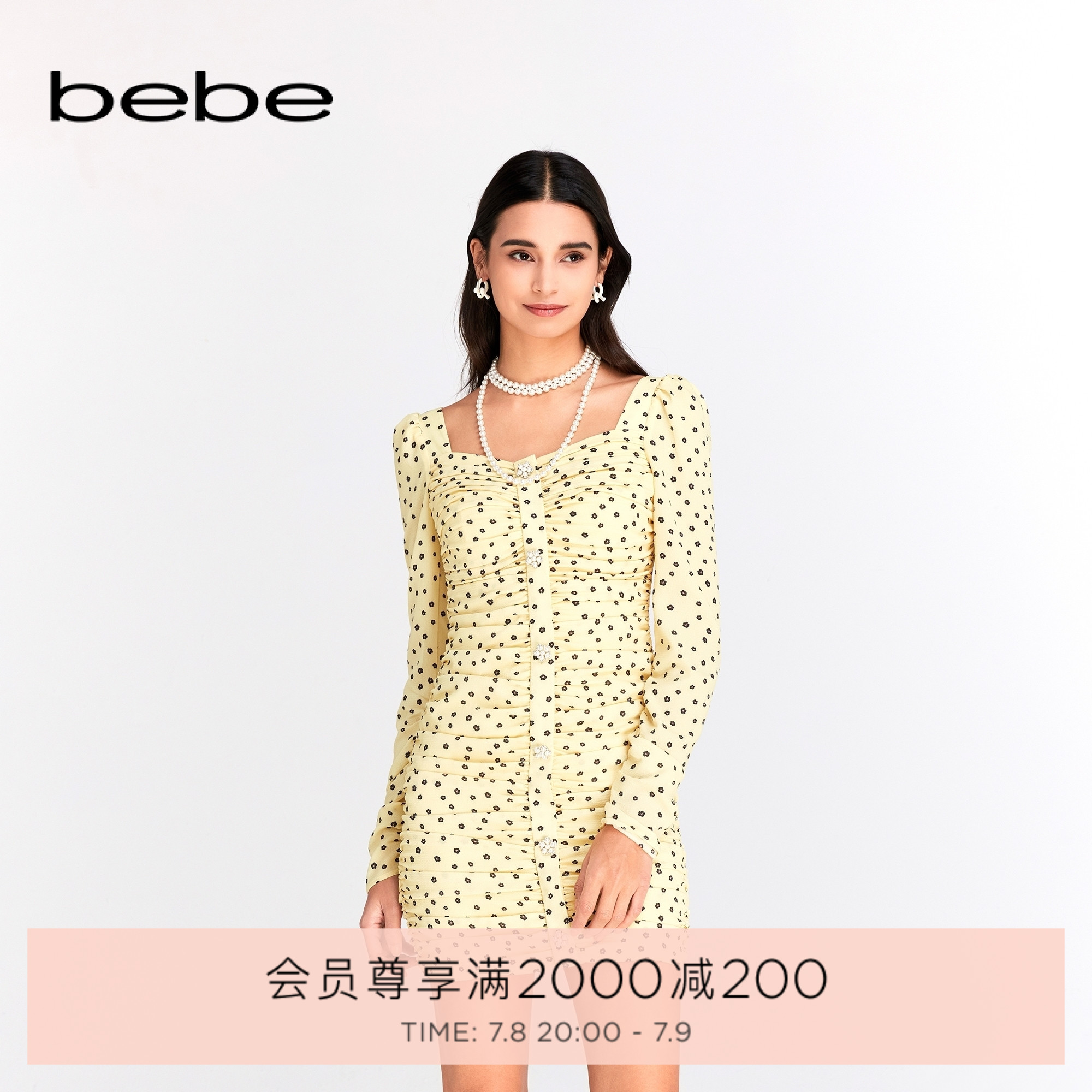 bebe春季新款抽褶修身短款连衣裙
