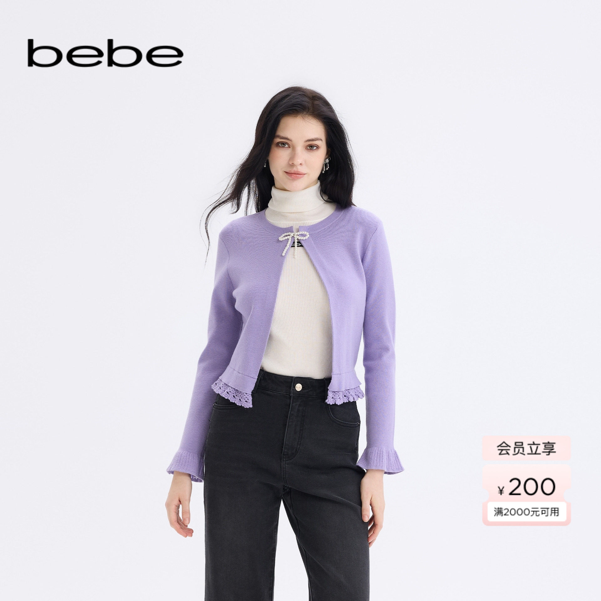 bebe2025秋冬新款女士糖果色蝴蝶结装饰针织开衫430604