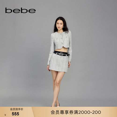 bebe春季新款腰带半身裙