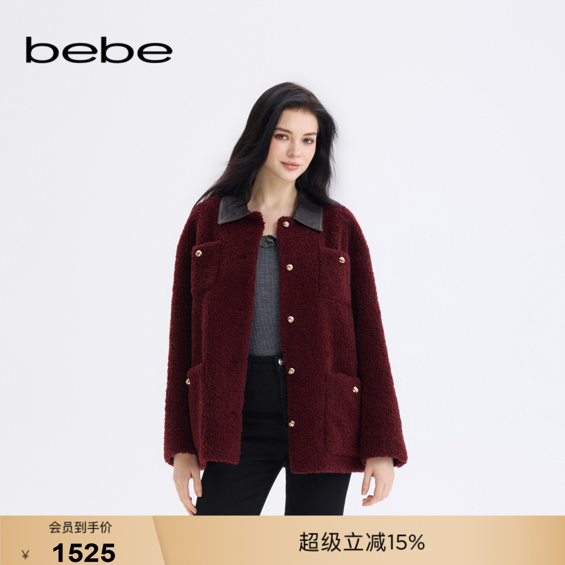bebe女士摩登复古含绵羊毛羊毛质感仿皮草外套402118