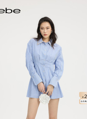 bebe2025夏季女士海盐蓝捏褶仿钻链饰翻领条纹衬衫连衣裙250004
