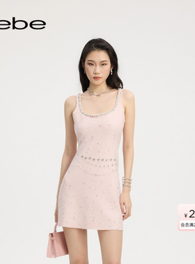 bebe2025夏季新款女士烫钻提花短款伞摆背心针织连衣裙230911