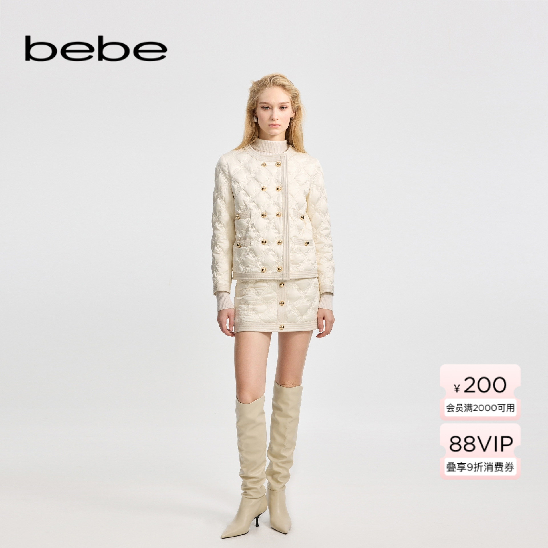 bebe冬季新款菱形格羽绒半身裙