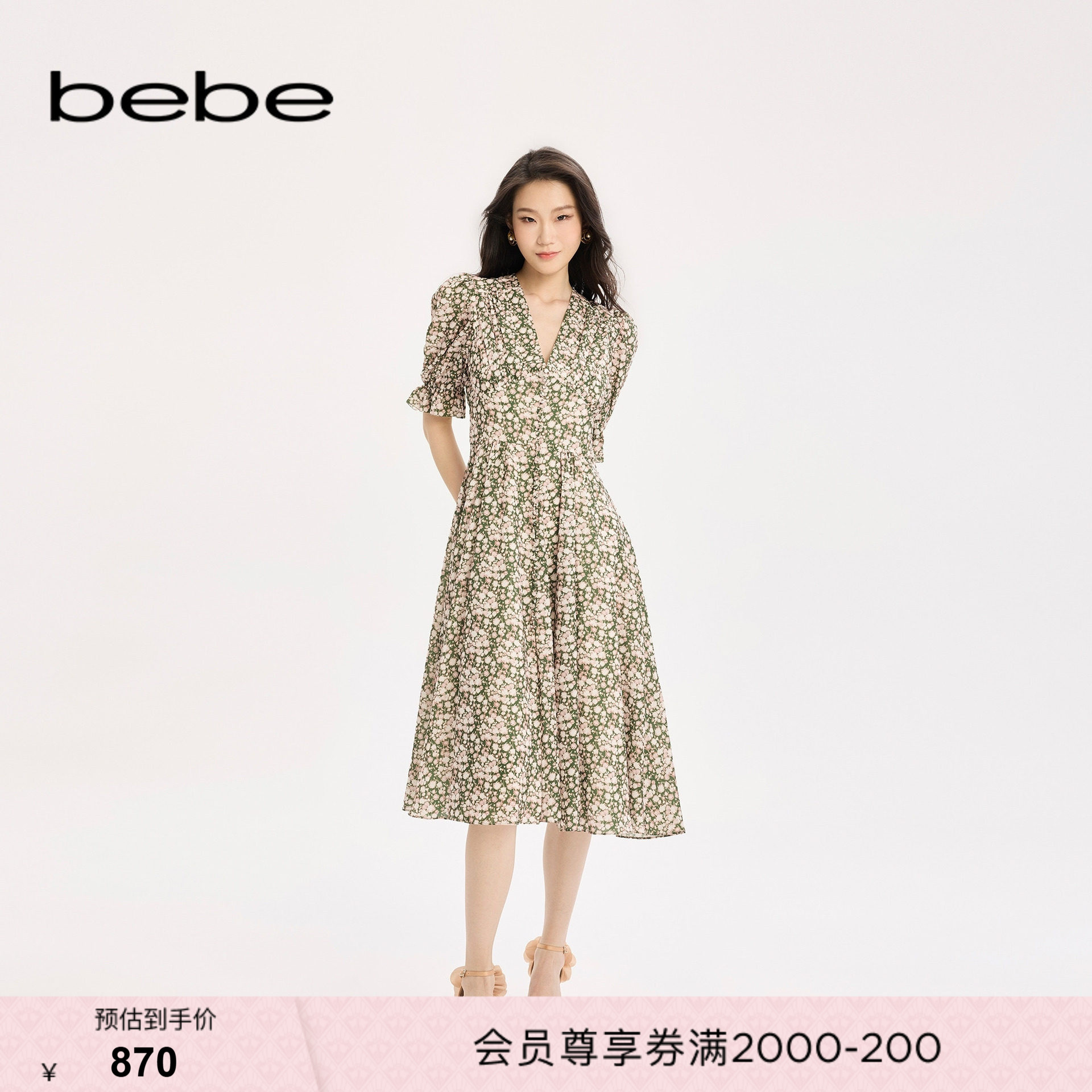 bebe春夏女士V领泡泡袖碎花印花雪纺显瘦长款短袖连衣裙250058