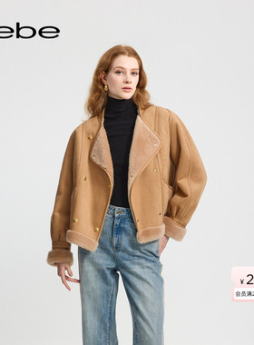 bebe冬季女士含羊毛美拉德翻领双排扣短款绒感外套440301