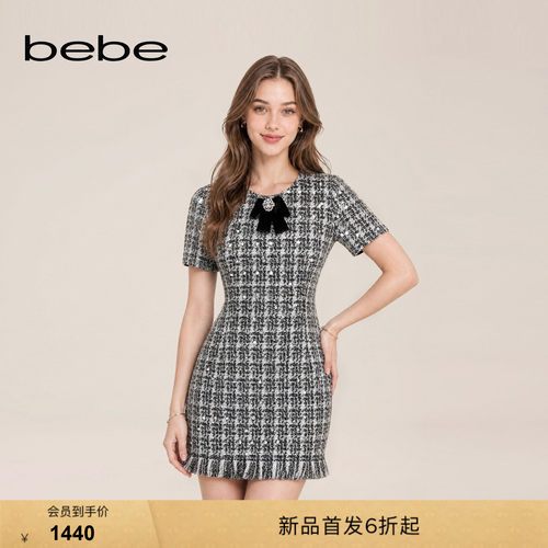 bebe2026冬季新款小香风粗花呢羊毛混纺含棉格纹梭织连衣裙450001