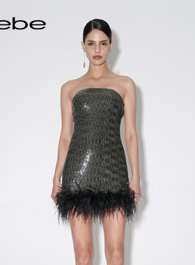 【璀璨派对】bebe秋冬系列亮片抹胸连衣裙350008
