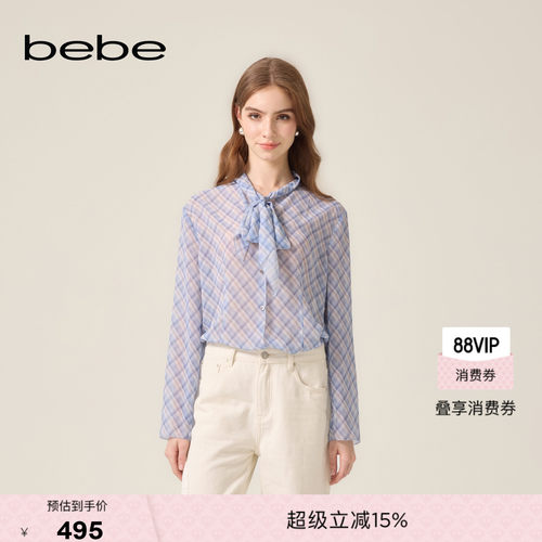 bebe2026夏季新款女士气质通勤风格纹飘带领长袖衬衫260104