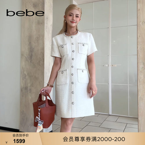 bebe2026春季新款女士温柔气质小香风粗花呢收腰显瘦连衣裙150001