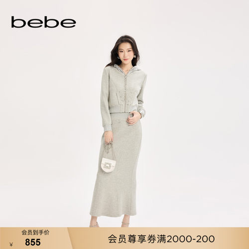 bebe女士含棉高腰修身感气质针织包臀鱼尾裙320001