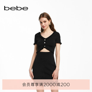 系列女士气质纽扣缀饰木耳边针织连衣裙230909 bebe夏季