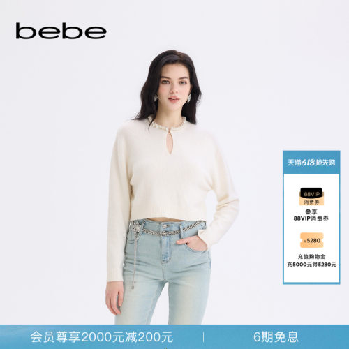 bebe2025秋冬新款女士气质风小圆领针织上衣430503