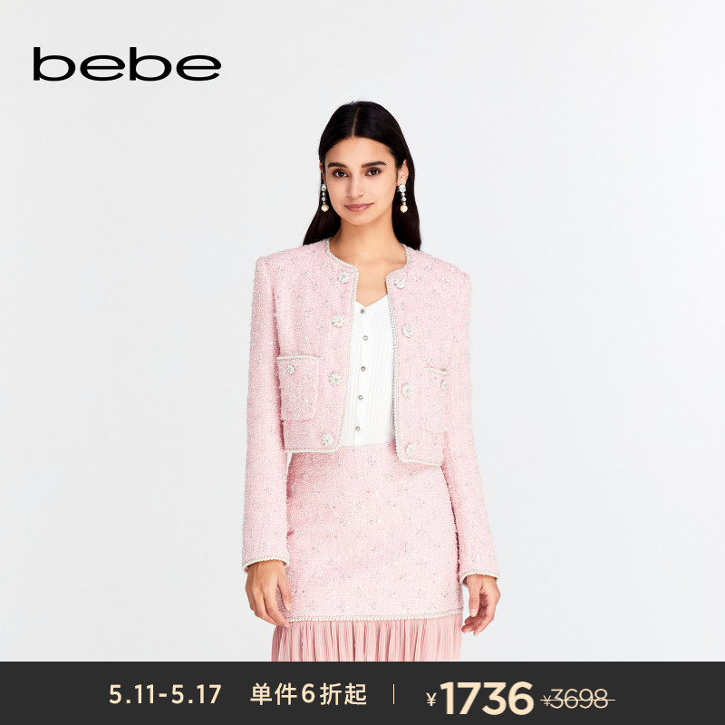 bebe2024春夏新款女士小香风珍珠纽扣设计圆领夹克外套140304