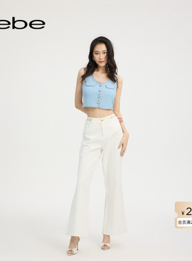 bebe2025夏季新款女士镂空字母刺绣织带缀饰阔腿牛仔裤211001