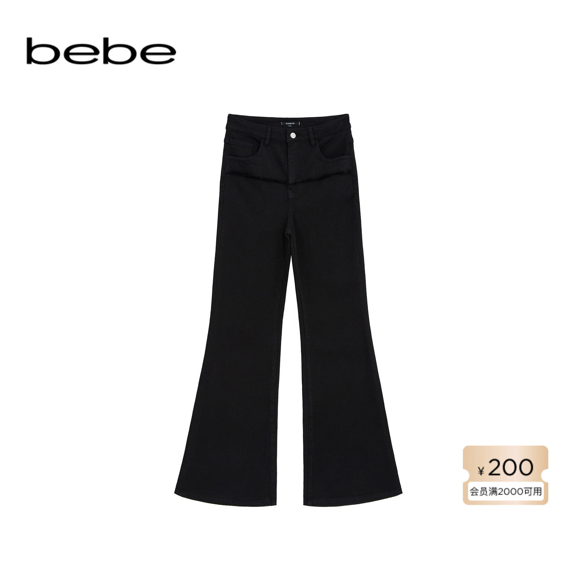 bebe2025秋冬新款女士设计感碎花赤耳拼接直筒拖地牛仔裤411006