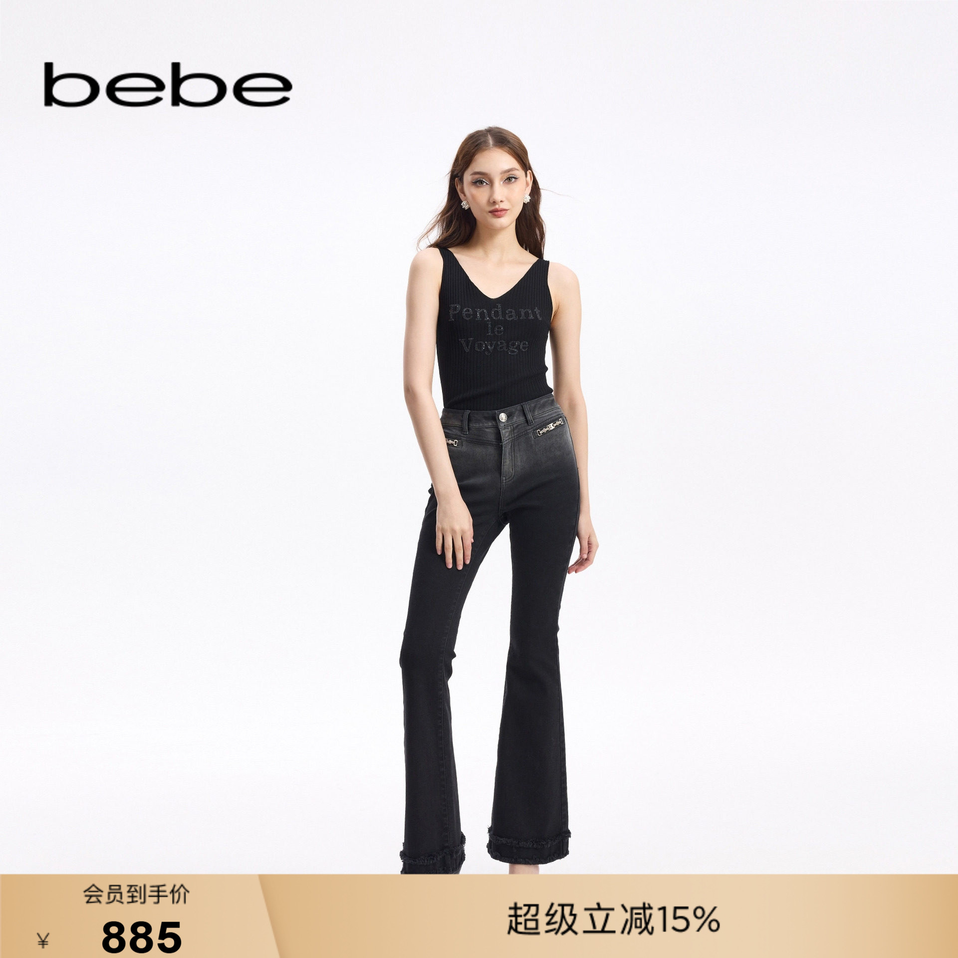 bebe秋季新款裤脚毛边牛仔裤图片
