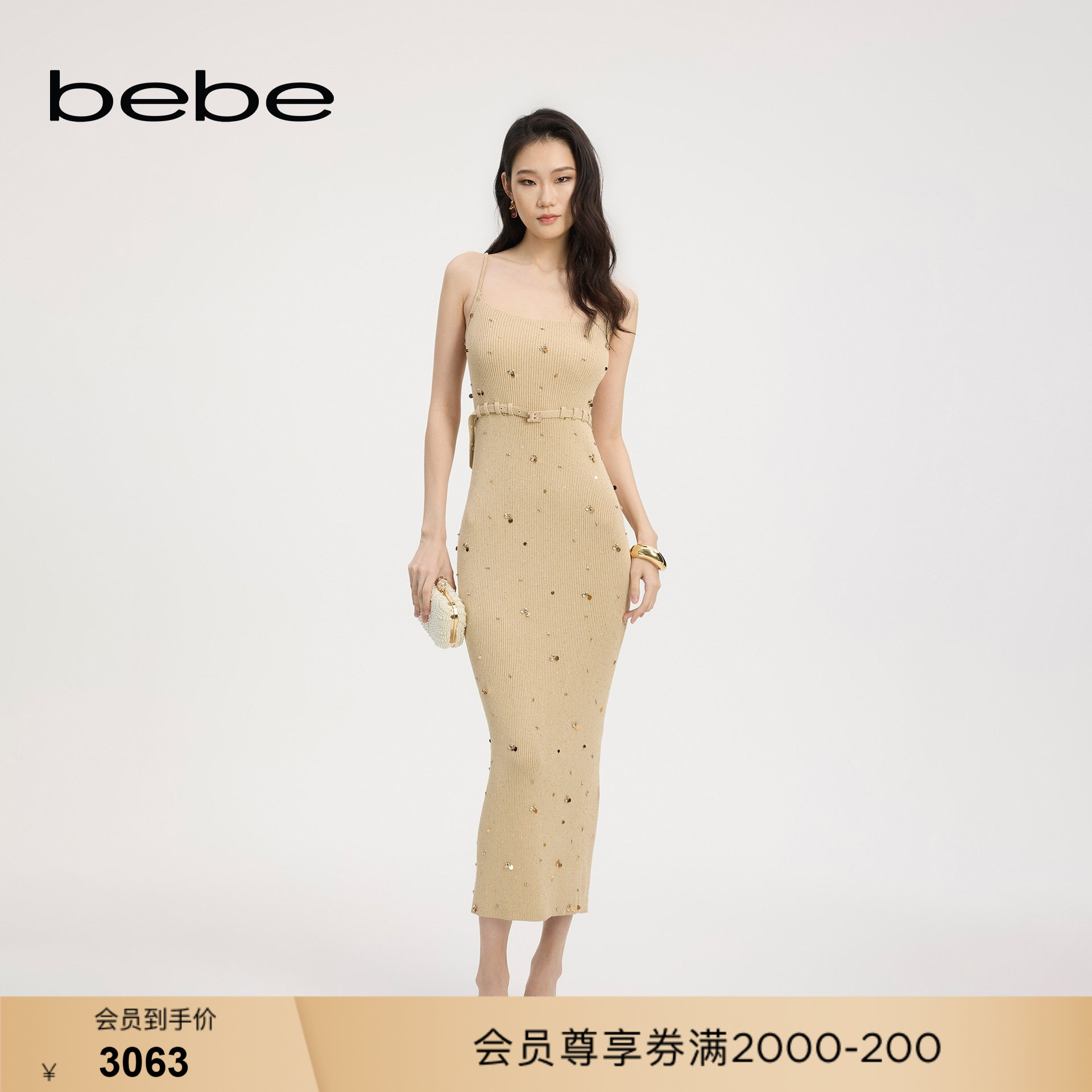 bebe夏季新款吊带针织连衣裙图片