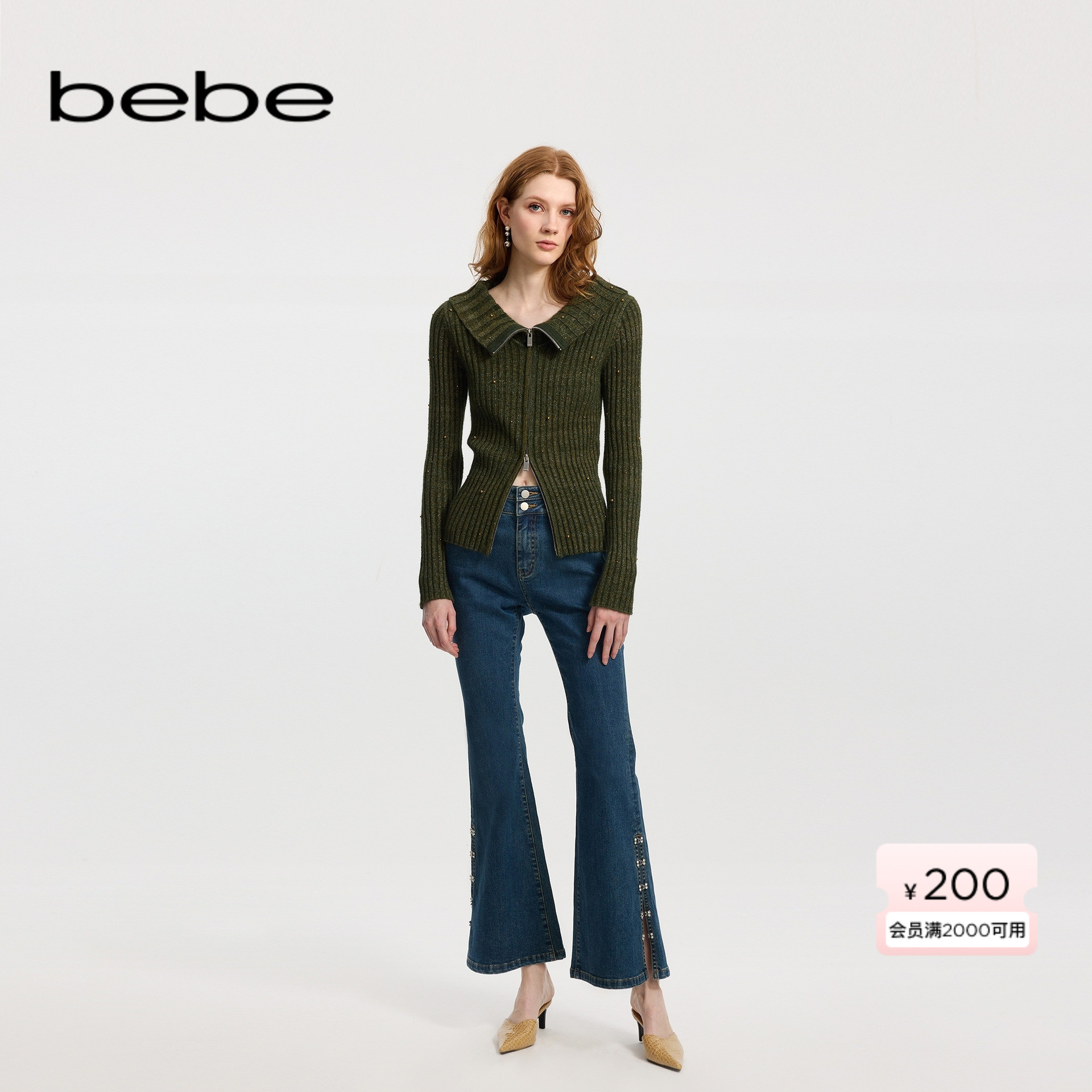 bebe冬季新款女士微喇牛仔裤