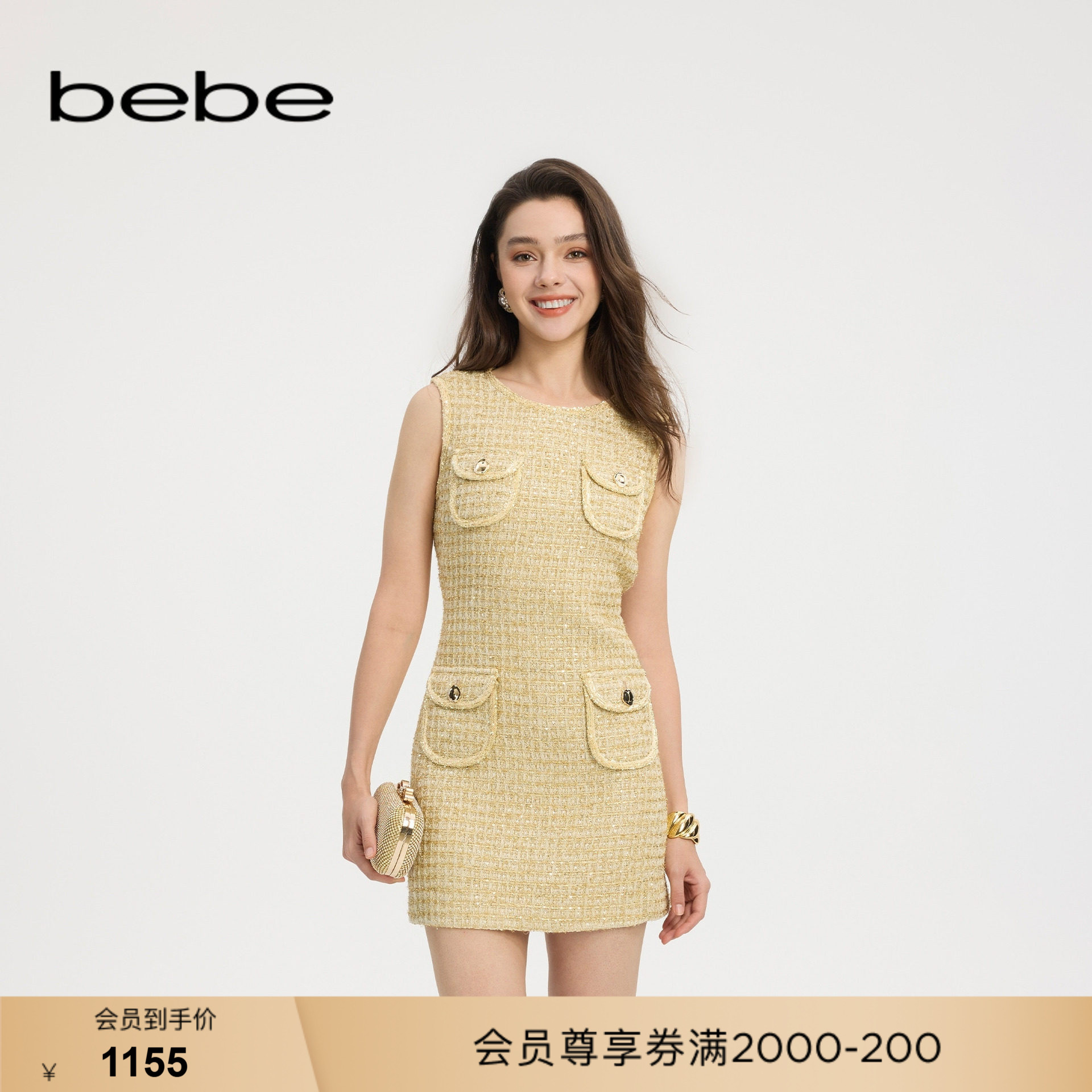 bebe夏季新款珠片花呢连衣裙图片