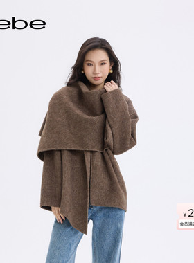 bebe2025秋冬新款女士含羊毛不对称围巾披肩宽松短外套372301