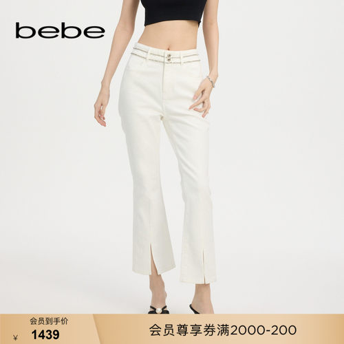 bebe夏季新款排钻饰开衩牛仔裤