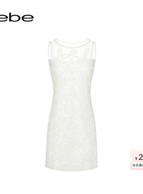 bebe2025夏季新款女士白色无袖奢华珠片朦胧感礼服裙连衣裙151001