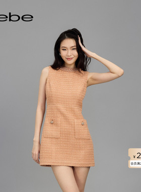 bebe春夏女士含羊毛钉珠无袖修身粗花呢连衣裙150002