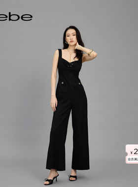 bebe2025春季新款女士立体珠片花朵条纹背带直筒连体裤111601