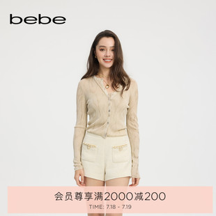 bebe2025夏季 女士蛇型波浪紋印花兩件套長袖 針織開衫 230509 新款