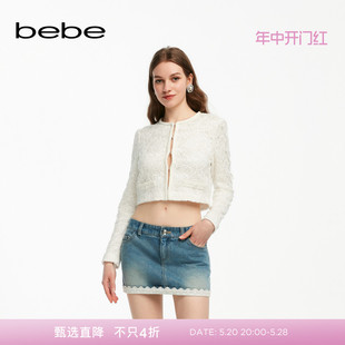 女士立肩小香风蕾丝花边夹克外套240304 bebe2024夏季 新款