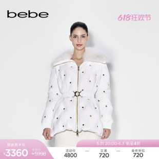 bebe冬季 系列女士气质狐狸毛领钉珠收腰羽绒服外套403201