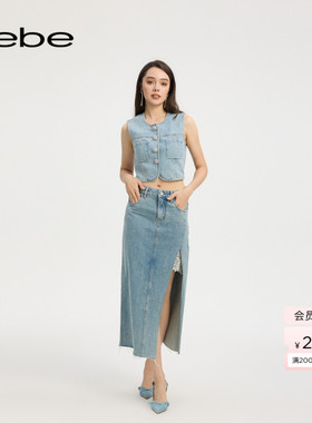 bebe2025夏季新款女士复古蕾丝拼接开衩直筒牛仔半身裙220116