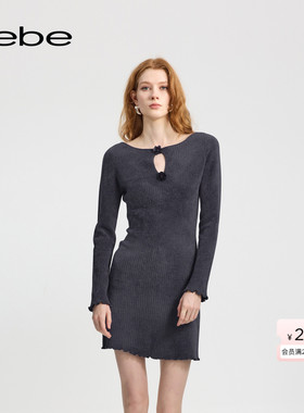 bebe冬季女士含羊毛修身闪片花朵缀饰水滴镂空针织连衣裙430913