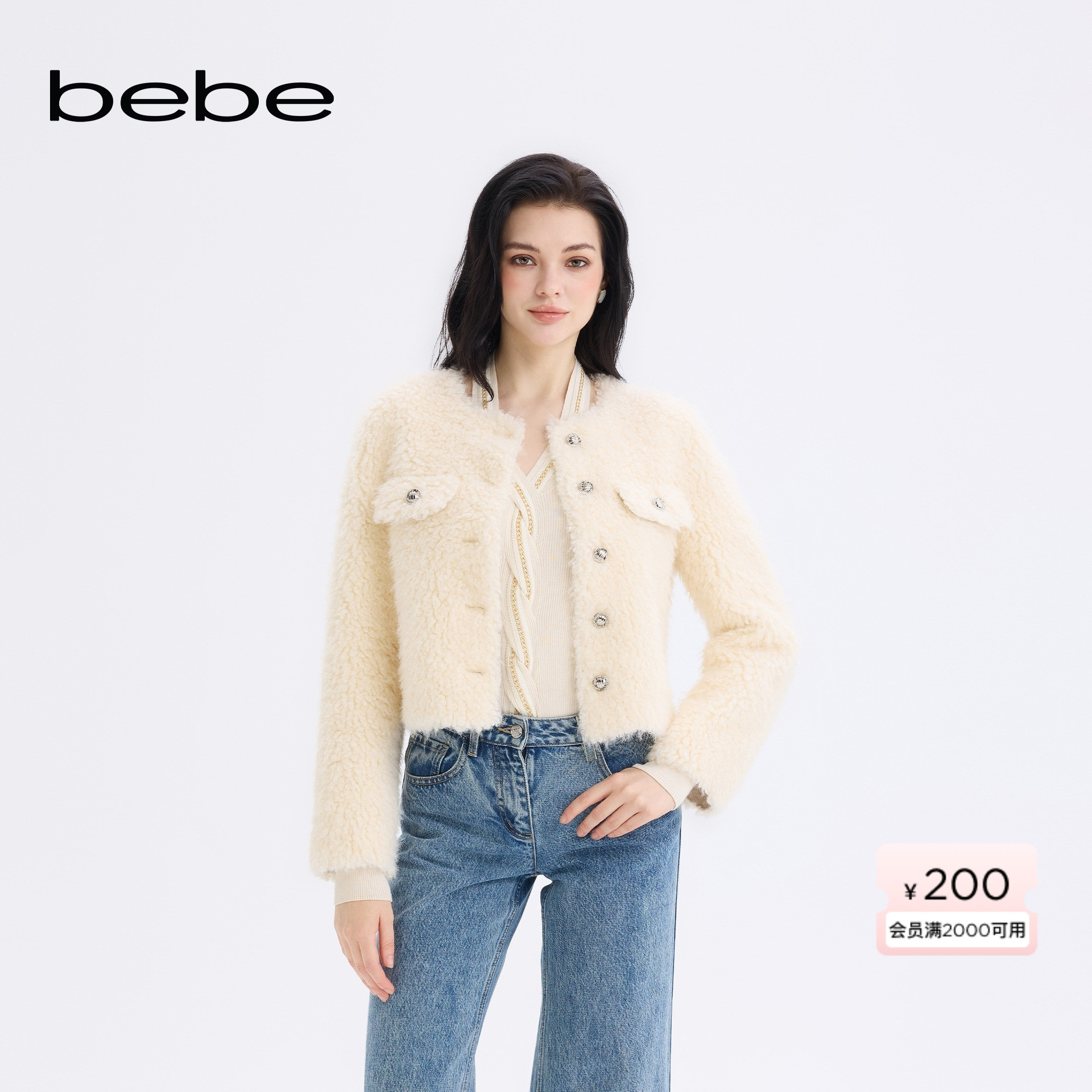 bebe2025秋季新款女士纯白圆领单排扣气质小香风外套302114