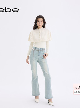 bebe2025秋冬新款女士巴洛克风格金属腰链装饰微喇牛仔裤411006
