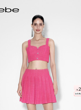 bebe秋冬系列女士气质小香风纯色纽扣短款背心吊带上衣381104