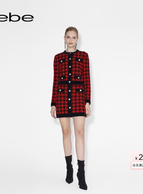 bebe冬季系列小香风通勤千鸟格包臀半身裙420219