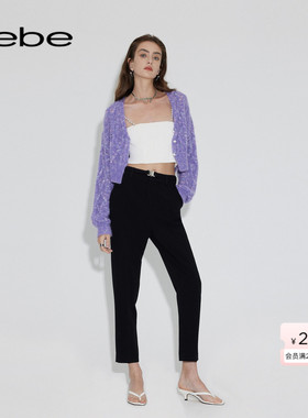 bebe春夏系列女士修身通勤直筒纯色气质九分长裤111004