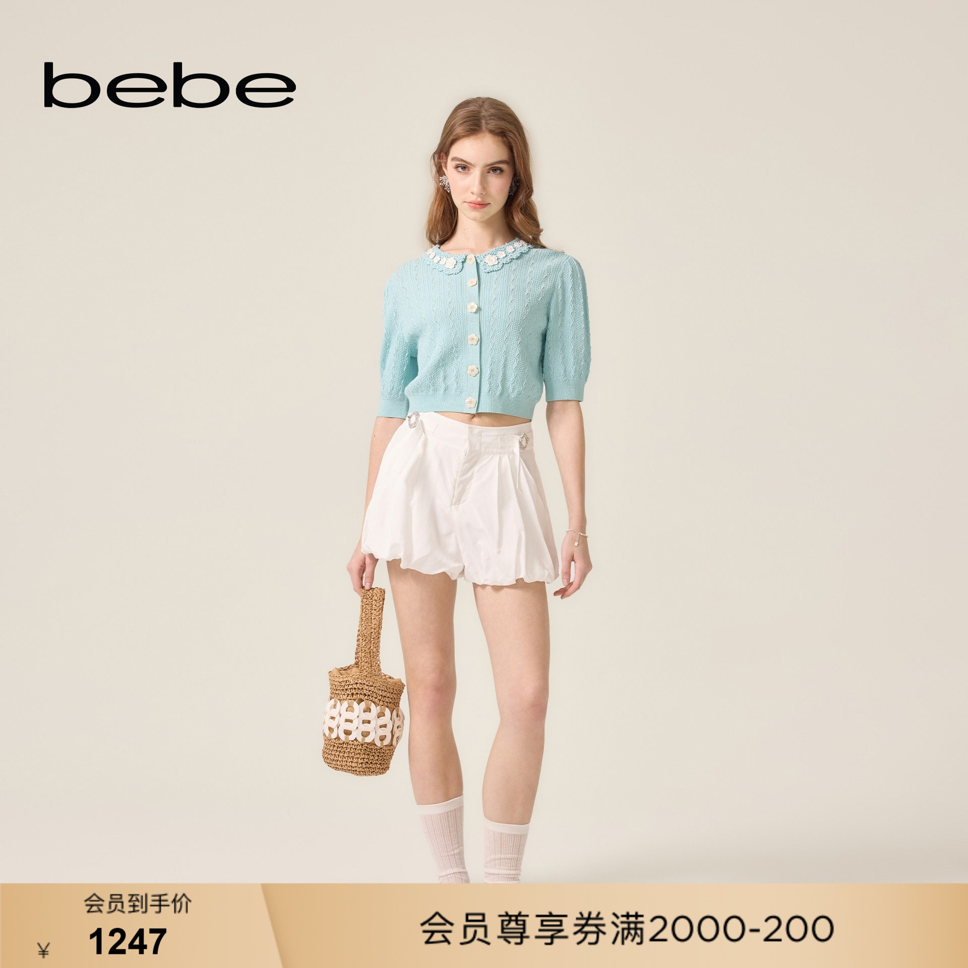 bebe2026夏季新款女士甜辣风桑蚕丝白色高腰花苞灯笼短裤211503图片