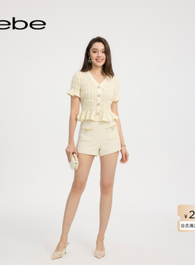 bebe2025夏季新款女士夏日清新丝绒带纽扣缀饰花呢短裤211507