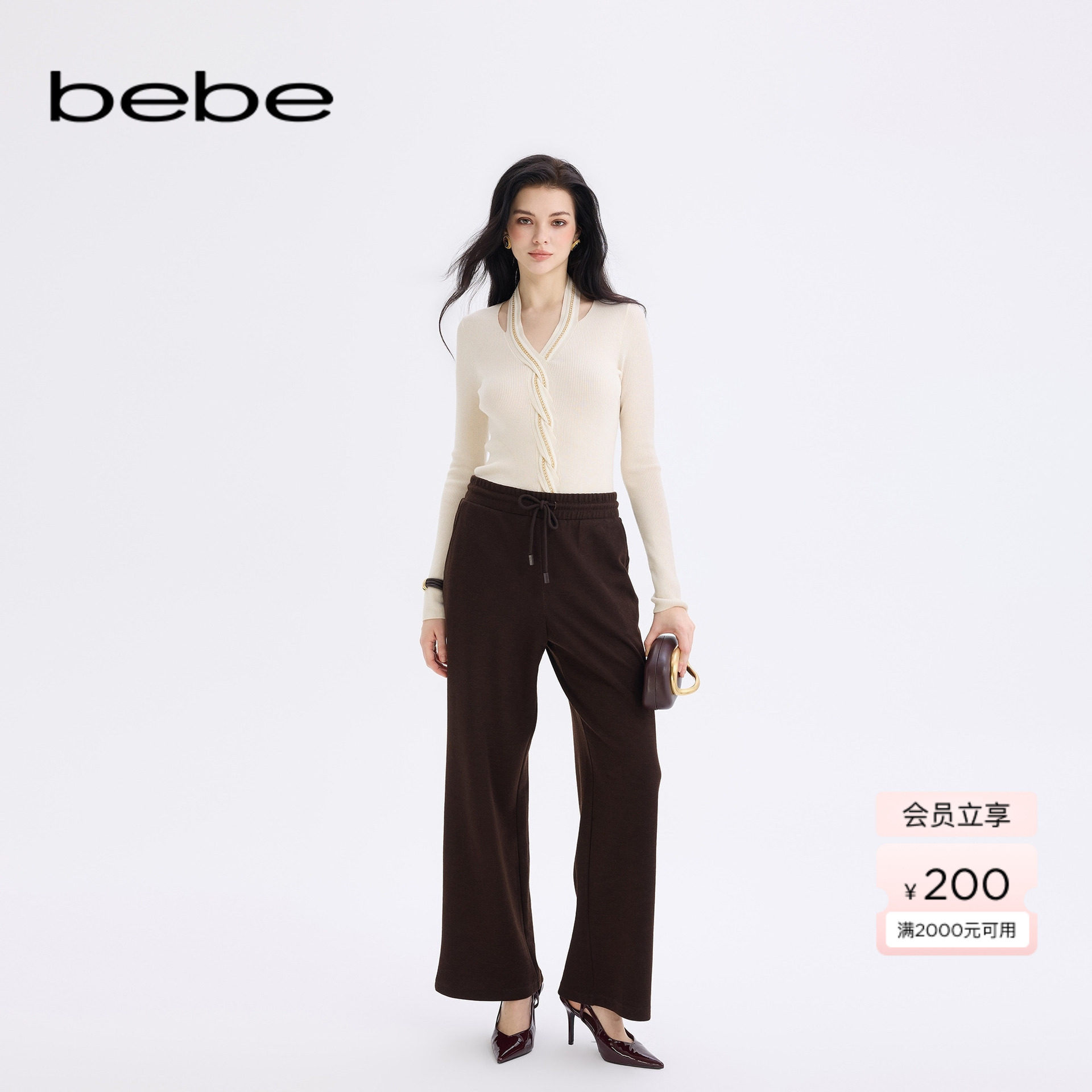 bebe2025秋季女士纯色时尚含羊毛休闲宽松长裤311017 - bebe官方旗舰店出品