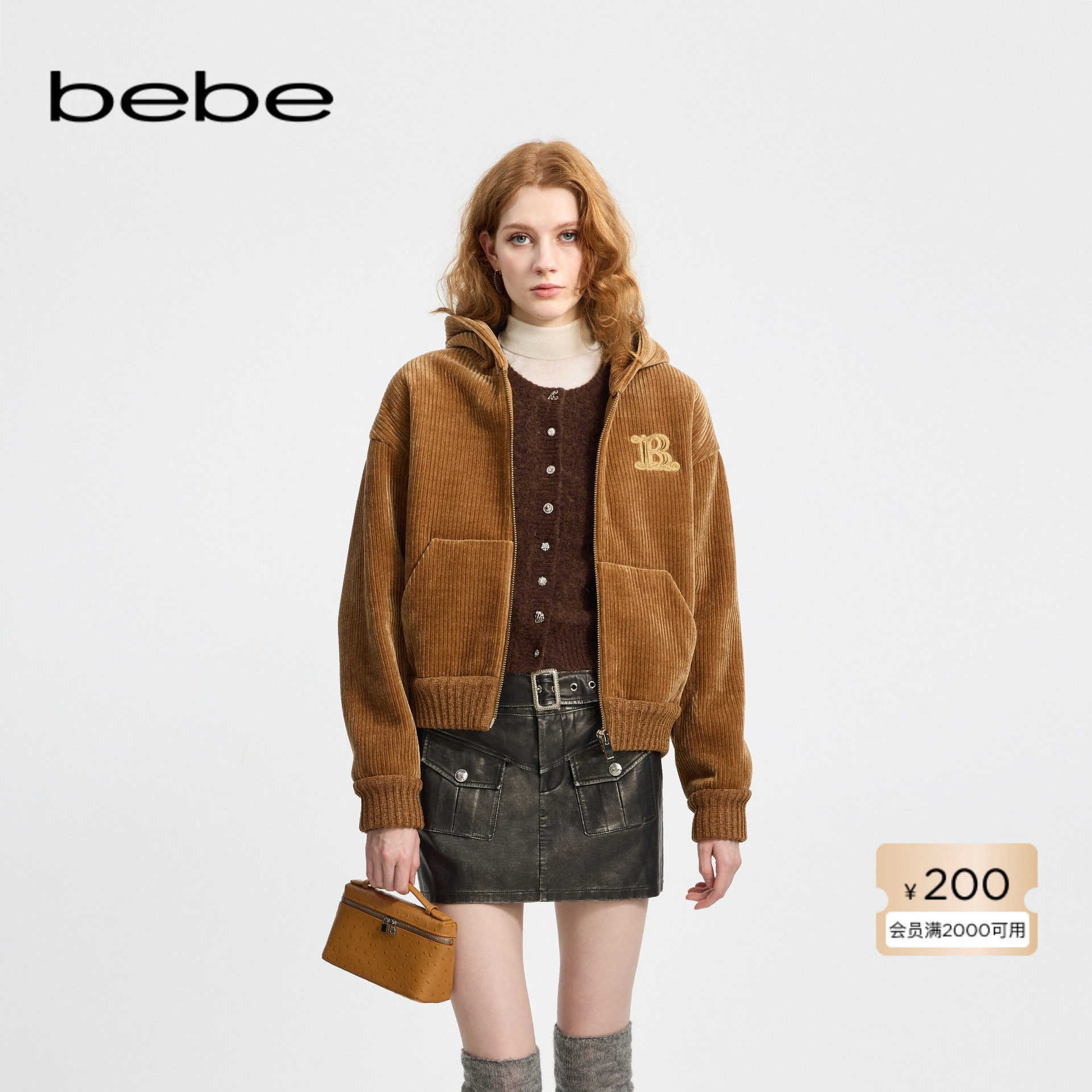 【可露丽】bebe冬季系列女士美拉德丝绒连帽拉链卫衣外套440503,女装/女士精品,短外套,淘宝优惠券,粉丝福利购,淘宝优惠卷