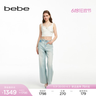 女士气质腰部设计长裤 直筒牛仔裤 新款 bebe2024夏季 211010