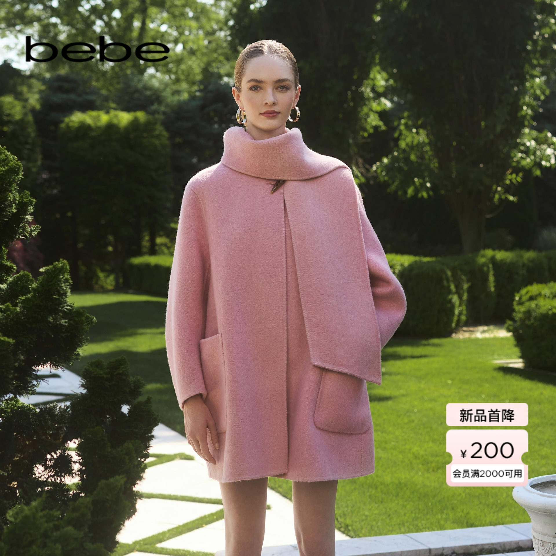 bebe冬季新款大衣围巾套装