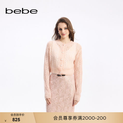 bebe秋季新款罗纹边饰针织开衫
