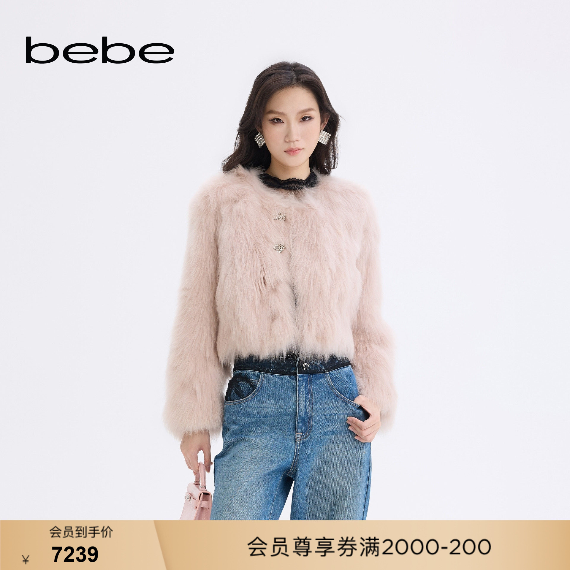 bebe新款女士千金风狐狸毛短皮草外套402110