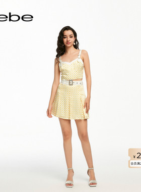 bebe夏季系列女士撞色金属腰带印花半身裙220206
